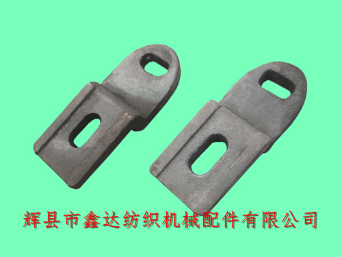 紡織配件 F218A制動(dòng)桿托腳（二）