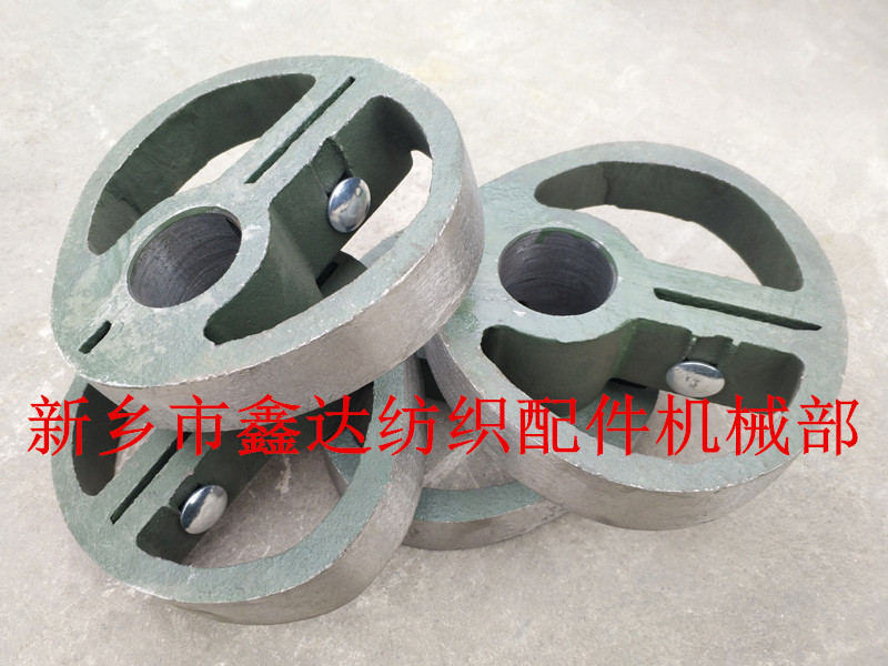 踏盤(pán)織布機(jī)配件