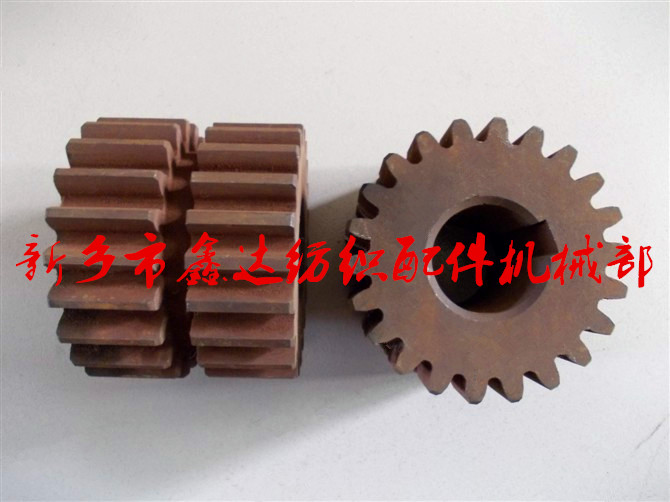 整經(jīng)機(jī)傳動齒輪