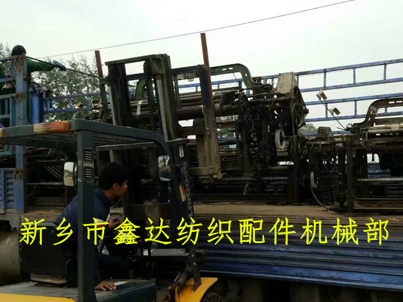 GA615自動織布機裝車 織布機裝車