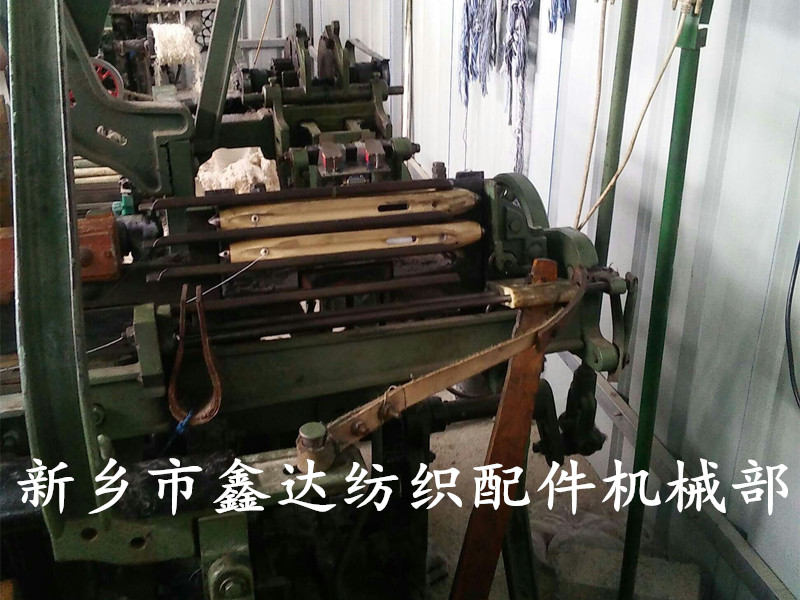 1515織布機多梭箱安裝圖 1515織布機多梭箱安裝圖