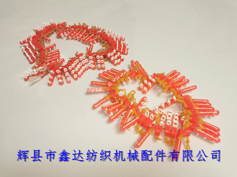 紡織活靈三瓷圈活鈴