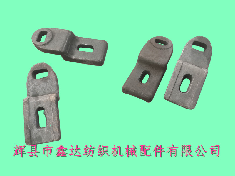 紡織制動(dòng)桿托腳F218A